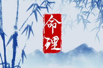 日历黄道吉日|万年历黄道吉日查询|黄历黄道吉日
