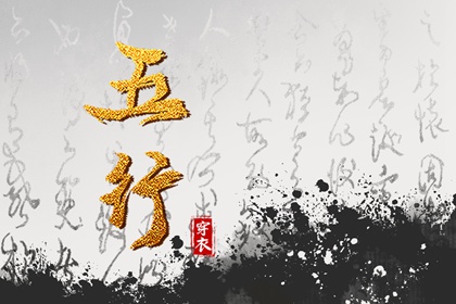 万年历老黄历,民间老黄历,老黄历诸神方位查询