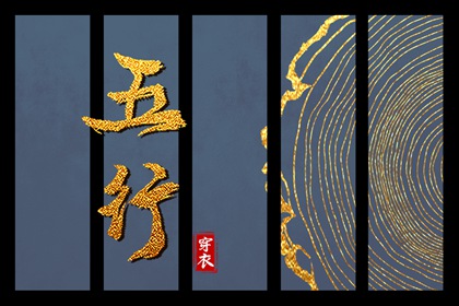 万年历日历_日历查询2025年吉日_2025年日历查询
