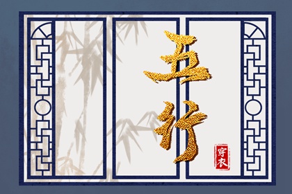 黄历择吉,择吉老黄历皇历,择吉日查询