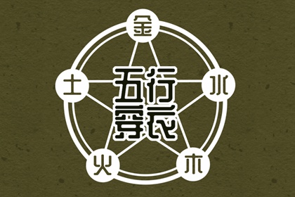 日历全年黄道吉日_日历吉日大全_2025年日历