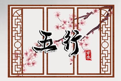 老黄历网|择吉黄历|万年历黄历查询