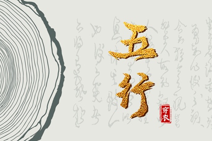 老皇历_择吉老皇历_择吉皇历