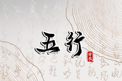 万年历老黄历,民间老黄历,老黄历诸神方位查询