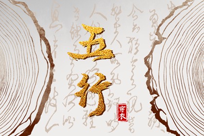 中国万年历黄道吉日|2025年黄道吉日吉时查询|黄道吉日万年历大全