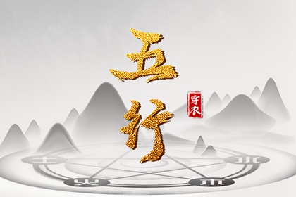 2025年黄历_吉日查询老黄历_黄历吉时查询