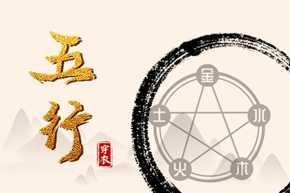 日历2025年老黄历查询 日历表2025年黄道吉日 全民农历日历