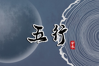 万年历日历黄历|中国万年历|黄道吉日万年历大全