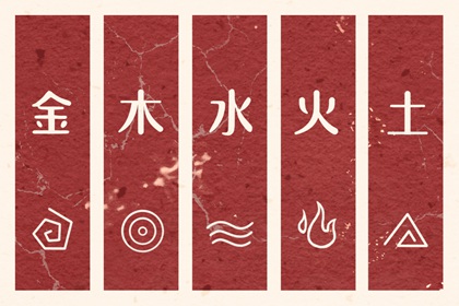 万年历日历表,日历2025年黄道吉日,2025年在线日历查询
